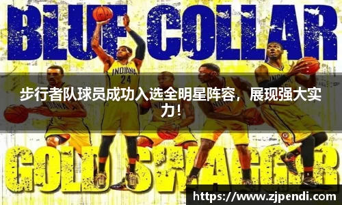江南体育官方网站