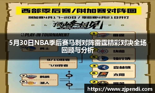 江南体育官方网站