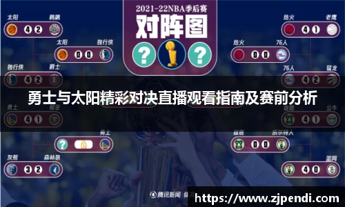 江南体育官方网站