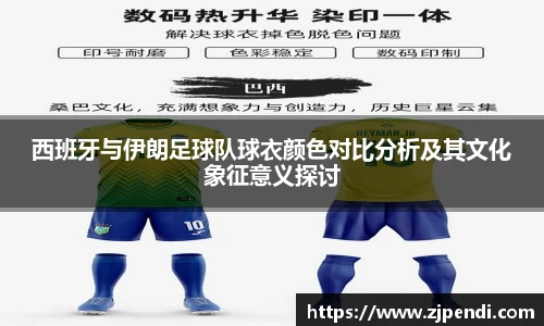 jn江南·体育登录入口
