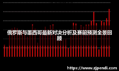 江南体育官方网站