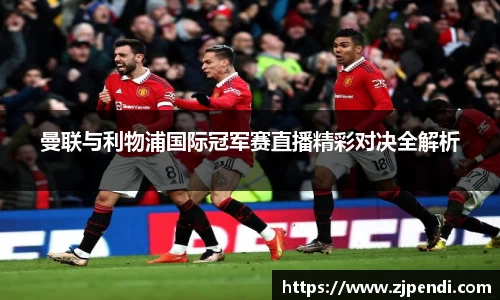 江南体育官方网站