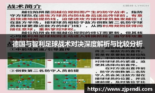 江南体育官方网站