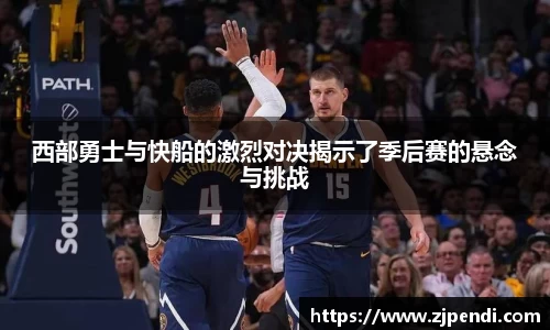 江南体育官方网站