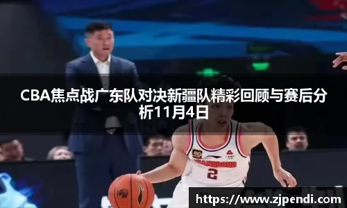 江南体育官方网站