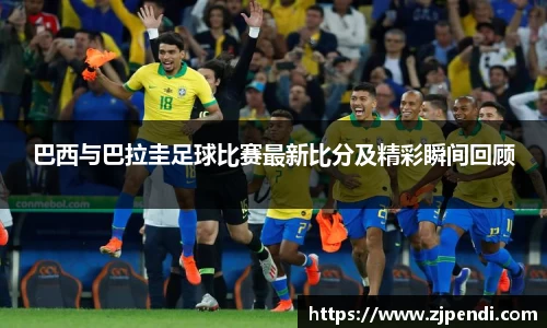 江南体育官方网站