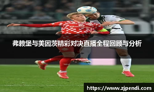 江南体育官方网站