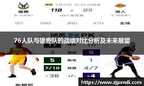 江南体育官方网站