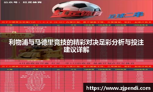 jn江南·体育登录入口