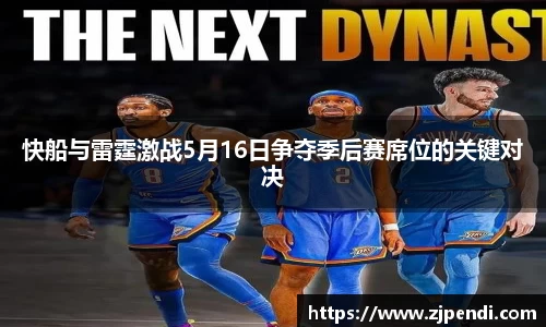 江南体育官方网站
