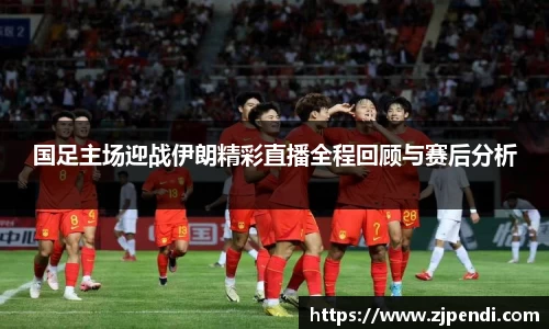 jn江南·体育登录入口