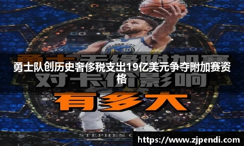 江南体育官方网站