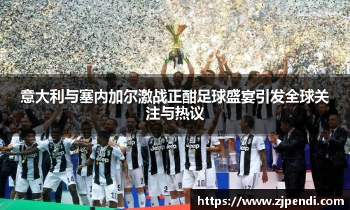 江南体育官方网站
