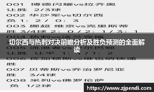 jn江南·体育登录入口