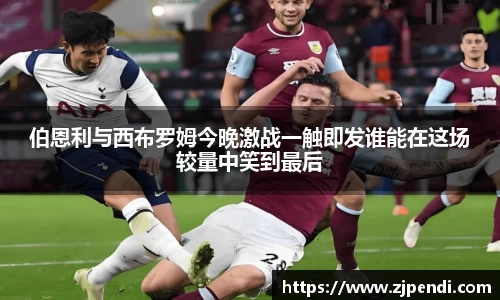 江南体育