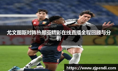 jn江南·体育登录入口