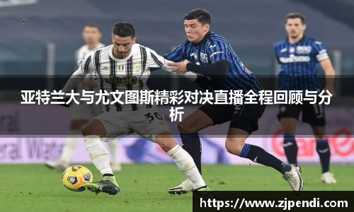 jn江南·体育登录入口