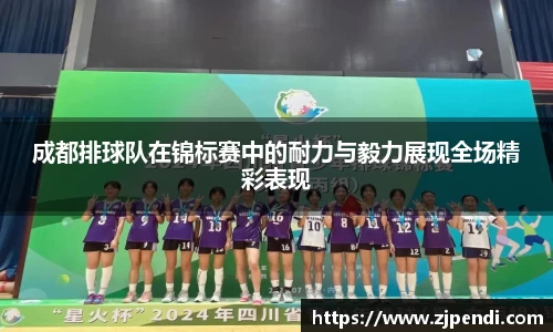 江南体育官方网站