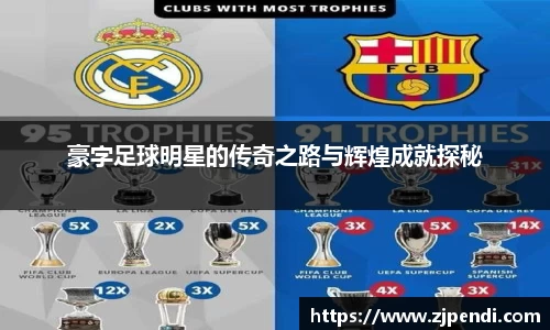 jn江南·体育登录入口