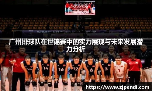 江南体育官方网站