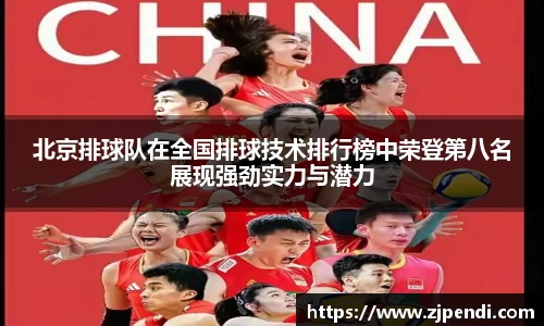 江南体育官方网站