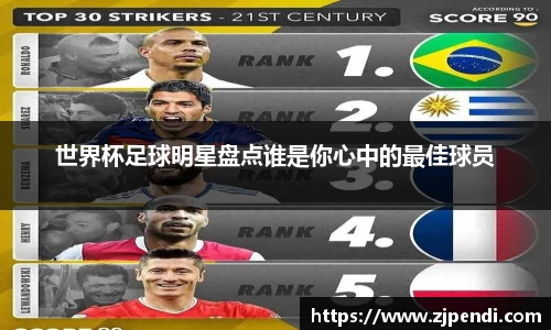 江南体育官方网站