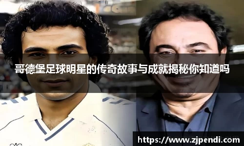 江南体育官方网站