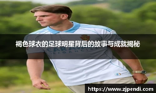 jn江南·体育登录入口