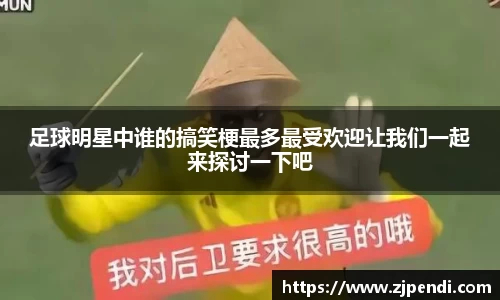 jn江南·体育登录入口