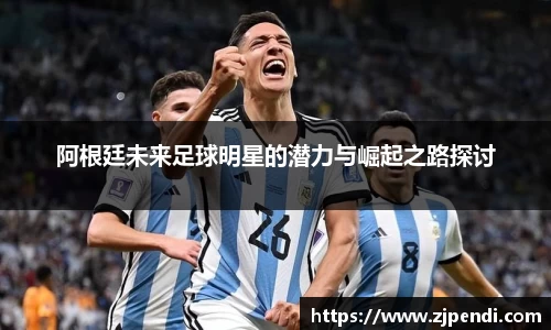 jn江南·体育登录入口