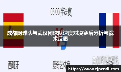 jn江南·体育登录入口